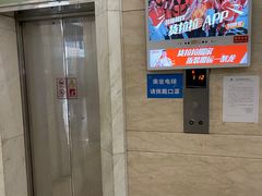 -宫品海参专卖店(静安大宁店)