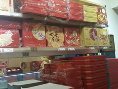 -陶陶居饼家(惠福东路店)