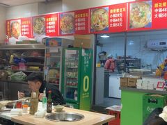 -海关荤豆花(洋河一路店)