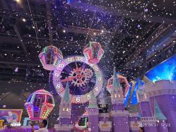 -第五极儿童乐园