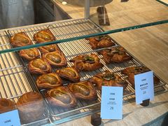 -VERIE BAKEHOUSE