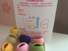 -广州花之恋城堡酒店