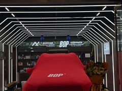 -车里行间汽车会员俱乐部·KSG隐形车衣星光店