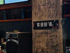 -星巴克臻选(北京嘉里中心第二店)
