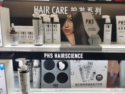 -丝芙兰Sephora