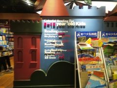 -西西弗书店(三峡广场湟恩新纪元购物广场店)