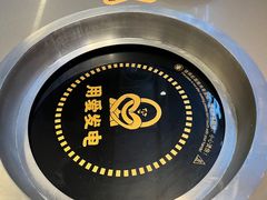 -怂火锅厂(海口国贸店)
