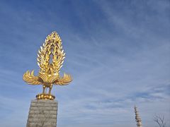 -崇圣寺三塔文化旅游区