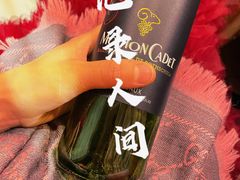 -六顺园清真回族饭店(工程街店)