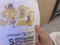 -麦当劳(徐汇漕溪北路百脑汇店)