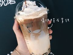 -瑞幸咖啡(重医附二院江南院区店)