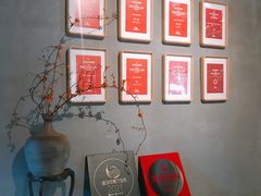 -新荣记(西溪湿地店)