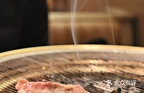 Old Lady's Special Fatty Beef with Sesame Sauce Dip
