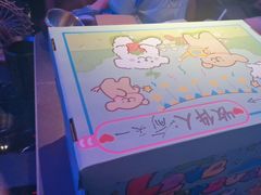 -星聚会KTV(苏州信投大厦店)