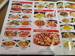 -杏花村水席楼(西大街总店)