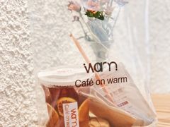 -Cafe on warm(丹霞店)