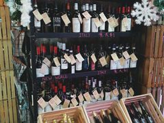 零售区-Alimentari早午餐(安福路店)