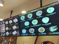 -小杨生煎(成山巴黎春天店)