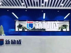 -新励成演讲口才培训(南昌东湖学训中心)