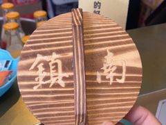 -镇南锅盖面馆(解放路店)