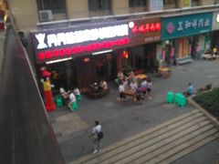 -丹丹妹苗家砂锅酸辣烫
