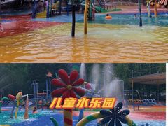 -奥帕拉拉水公园