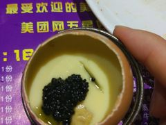 -法式利昂铁板烧主题餐厅(唐山爱琴海店)
