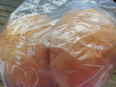 -超港·蛋糕面包(芜湖步行街店)