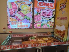 -哈哈碳都·牛肋条无限自助烤肉(宝龙店)