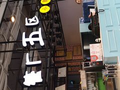 -钢管厂五区小郡肝串串香(车公庙店)