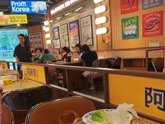 -阿亲家·韩式无限烤肉(春熙路店)