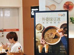 -凯德广场(西城店)