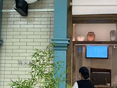-李山山茶事(景枫店)