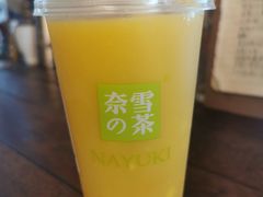 -奈雪的茶(沙坪坝印象汇店)