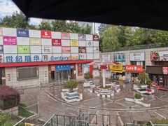 -世纪联华超市(浦电路店)