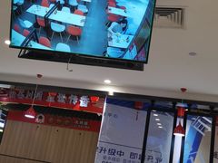 -咬不得高祖生煎·简餐(天城商业中心店)