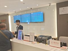 -爱康国宾体检中心(顺平分院)