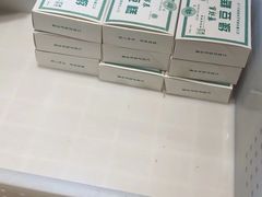 -曹祥泰(解放路店)