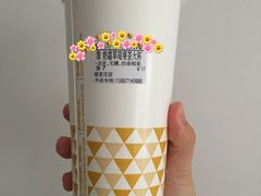 奶霜莓莓果茶-CoCo都可(骆家庄新店)