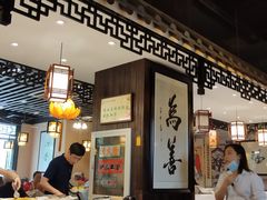 大堂-清心素食自助餐厅(夫子庙店)