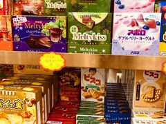 -紫荆城食品交易中心(华强北店)