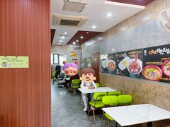 -大福来(光荣道店)