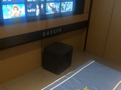 -蓉府金足印象(清江西路店)