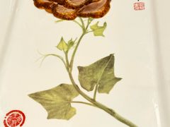 -北京全聚德(王府井店)