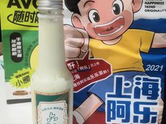 -LELECHA乐乐茶(三里屯店)