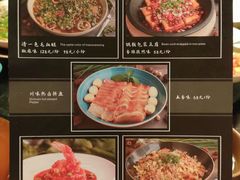 -华豫川酒家(双子塔店)