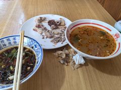 -三中高皇羊肉馆
