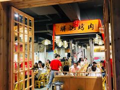 -胖记烤肉(江汉路店)