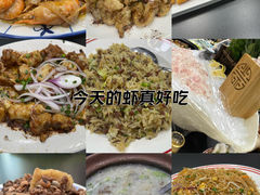 -明本海鲜大排档·鱼生海鲜烧烤宵夜(陈家祠店)