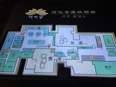 -丽池宫韩式汗蒸会馆(华灯坊店)